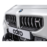 BMW G87 M2 Dry Carbon Fiber Front Grille 2023+