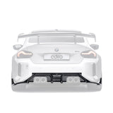 BMW G87 M2 Dry Carbon Fiber Rear Diffuser 2023+